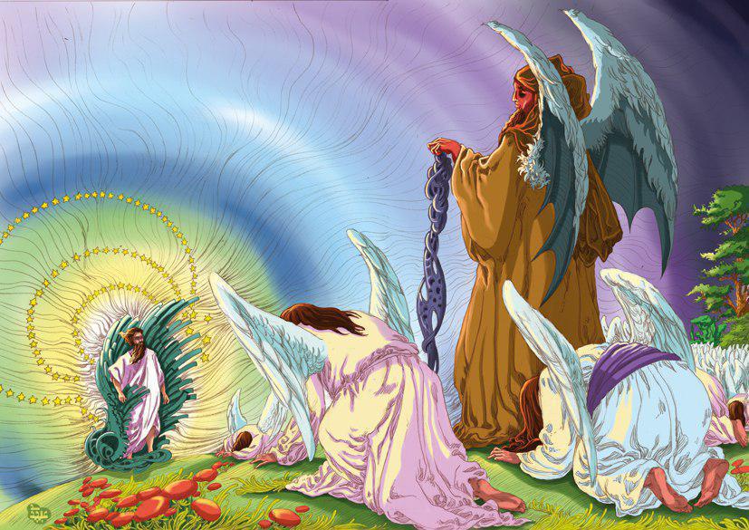 ماجرای آفرینش آدم (علیه السلام) واقعیت یا نماد؟ ماجرای آفرینش آدم (علیه السلام) واقعیت یا نماد؟