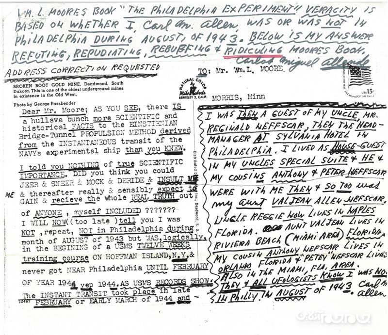 حقیقت آزمایش اسرارآمیز فیلادلفیا چه بود؟