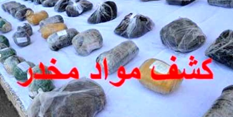 کشف ۳۲۱ کیلوگرم انواع مواد مخدر در خوی