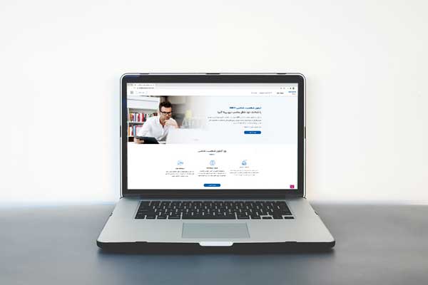 تست شخصیت شناسی ایران تلنت راه اندازی شد تست شخصیت شناسی ایران تلنت راه اندازی شد