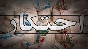 کشف ۳ انبار احتکار نهادههای دامی در دورود کشف ۳ انبار احتکار نهادههای دامی در دورود