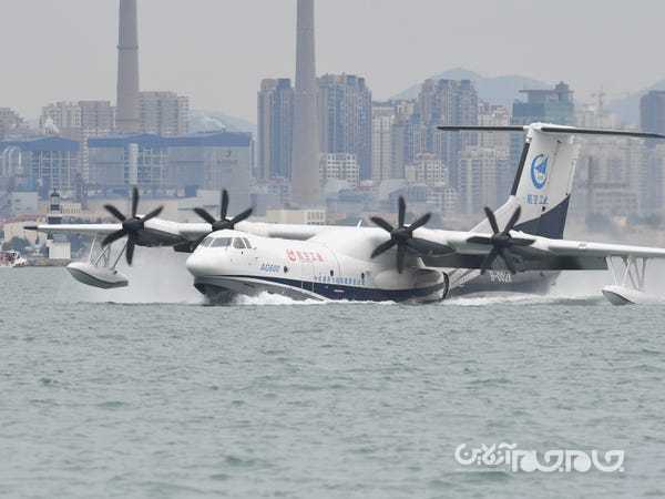 قایق پرنده AG600 Kunlong؛ بزرگ ترین هواپیمای شناور جهان در چین+عکس