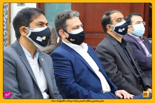 راه اندازی اولین بانک دیجیتال در کشور از طریق اپلیکیشن ایوا راه اندازی اولین بانک دیجیتال در کشور از طریق اپلیکیشن ایوا