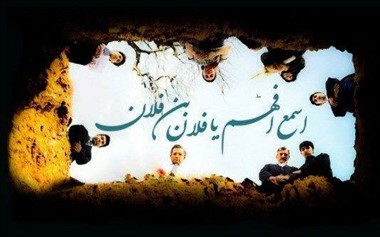 برای رهایی از عذاب قبر چه کنیم؟ برای رهایی از عذاب قبر چه کنیم؟