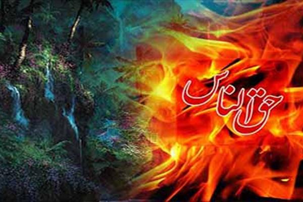 کدام گناه مانع ورود شهیدان به بهشت می‌شود؟