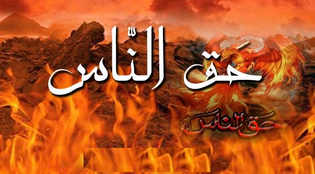 کدام گناه مانع ورود شهیدان به بهشت می‌شود؟