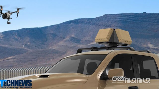 ساخت ابزار نظامی جدید برای مقابله با پهبادهای مشکوک+عکس ساخت ابزار نظامی جدید برای مقابله با پهبادهای مشکوک+عکس