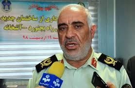 کشف ۱۶ تن آرد قاچاق در مرکز استان