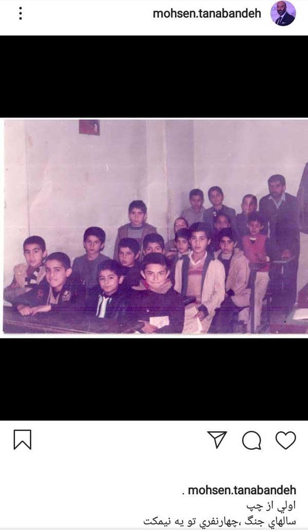 نقی معمولی وقتی دانش آموز بود (+عکس)