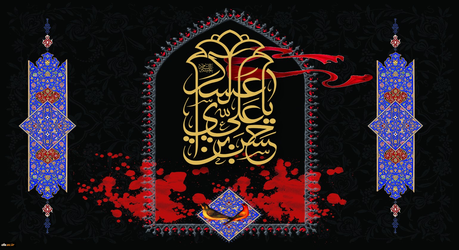 نگاهی گذرا به زندگی امام حسن عسکری علیه السلام نگاهی گذرا به زندگی امام حسن عسکری علیه السلام