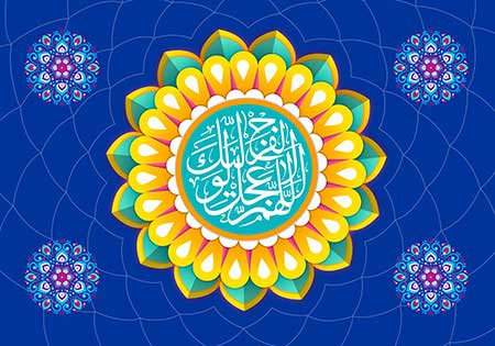 تبریک آغاز امامت امام زمان(عج) تبریک آغاز امامت امام زمان(عج)