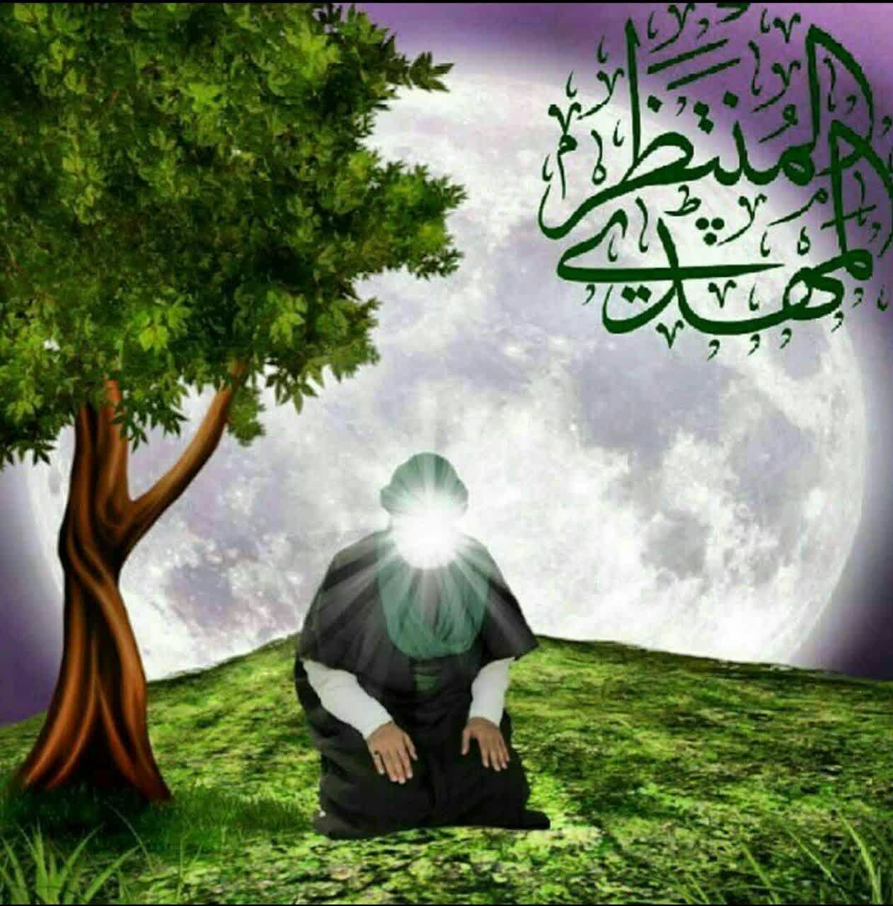 ویژه نامه آغاز امامت و ولایت امام زمان(عج)