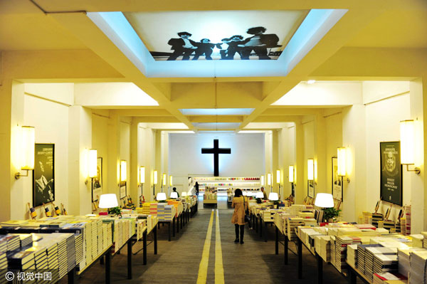 عجیب‌ترین کتابفروشی‌های دنیا (+عکس)