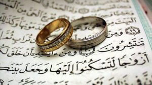 ازدواج پیامبر اکرم و حضرت خدیجه الگویی برای ازدواج جوانان ازدواج پیامبر اکرم و حضرت خدیجه الگویی برای ازدواج جوانان