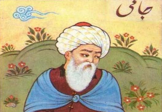 اشعار زیبای جامی