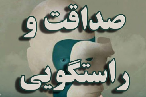 سیره عملی و احادیث پیامبر (ص) سرشار از تواضع و فروتنی و دوری از تکبر  است