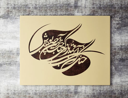 تایپوگرافی به چه معناست ؟ تایپوگرافی به چه معناست ؟