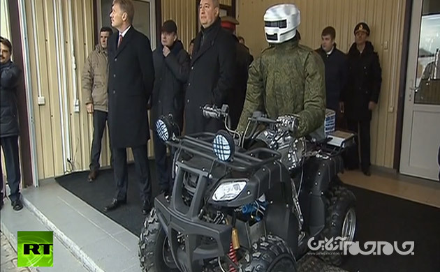 ربات روسی، سوار بر موتور چهار چرخ و قادر به شکلیک با اسلحه+عکس ربات روسی، سوار بر موتور چهار چرخ و قادر به شکلیک با اسلحه+عکس