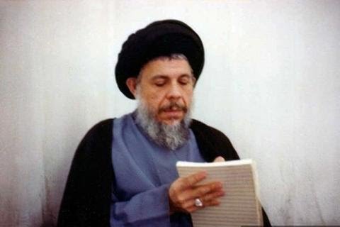 شیوه تاریخ پژوهی شهید محمدباقر صدر شیوه تاریخ پژوهی شهید محمدباقر صدر