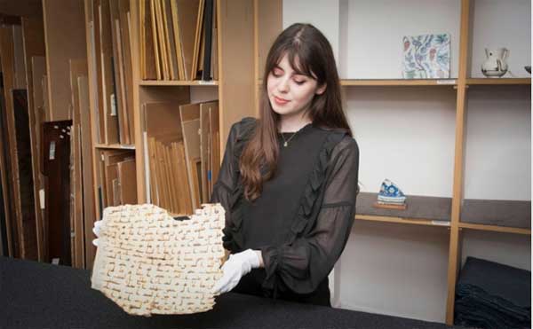 حراج برگی از قدیمی‌ترین قرآن جهان (+عکس)