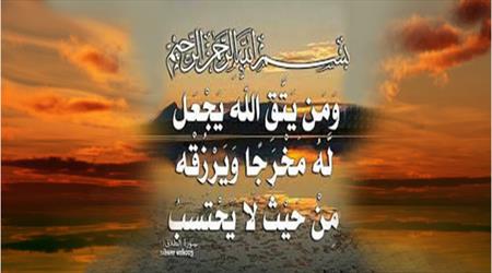 لطف هایی که خدا بر بندگان خود دارد