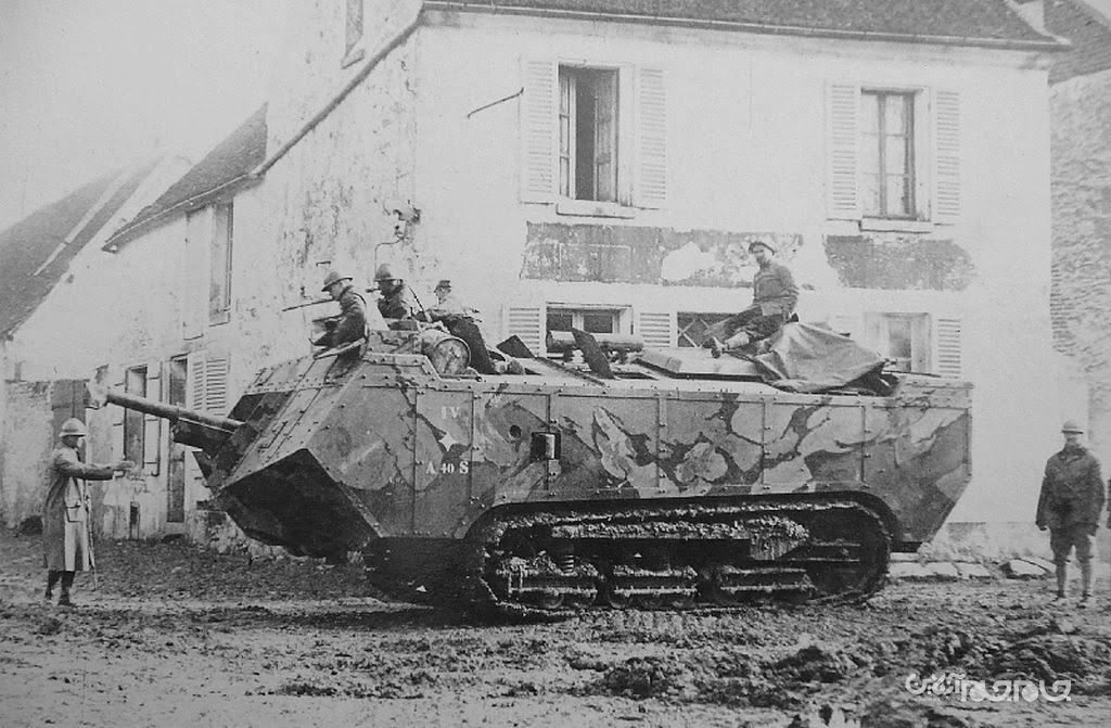 سن شامون؛ تانک فرانسوی جنگ جهانی اول+عکس