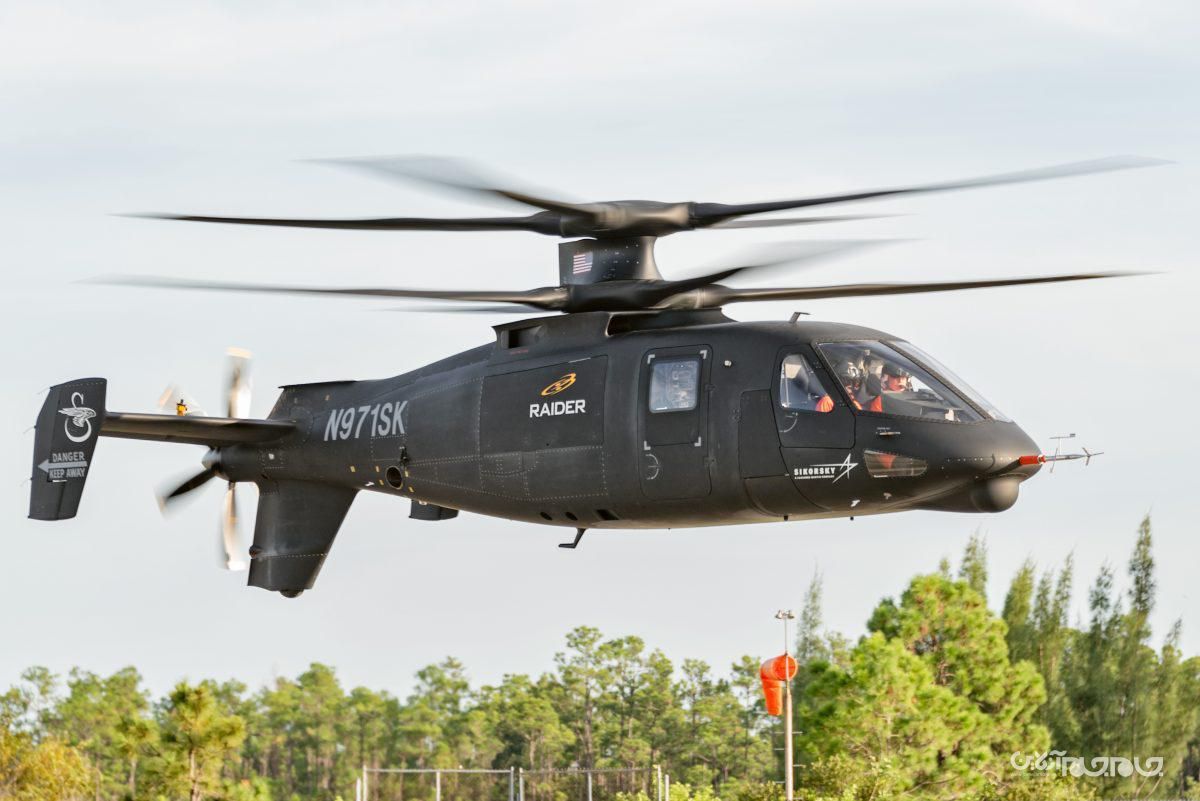 تلاش ارتش آمریکا برای ساخت هلی کوپتر بی صدا+عکس