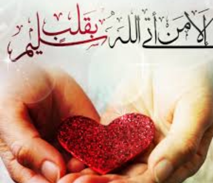 یاد خدا و پرستش خداوند یاد خدا و پرستش خداوند