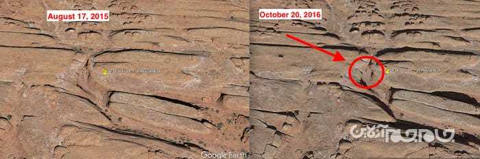 مونولیت سوم در کالیفرنیا کشف شد+عکس