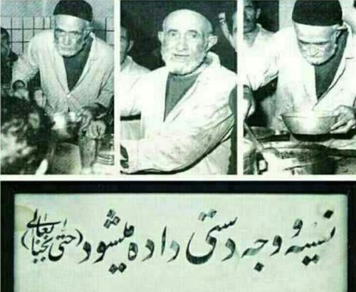 «مرشد چلویی» عارف و شاعر و بهترین کاسب قرن