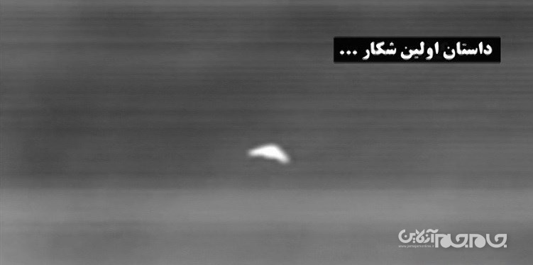 گزارشی از مهندسی معکوس مهمترین پهپاد شکارشده آمریکا+عکس