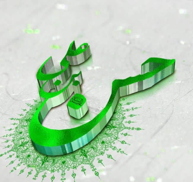 معرفی فرزندان برجسته امام حسن مجتبی علیه السلام