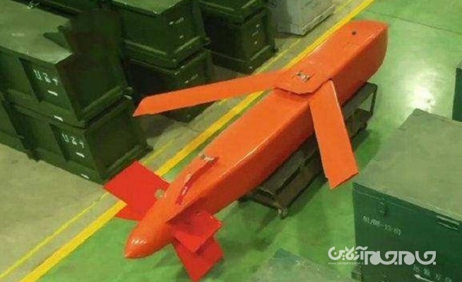 نیم نگاهی به بمب سرشی جدید ارتش چین+عکس