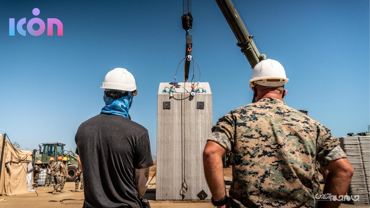 ساخت و ساز یک پناهگاه در 36 ساعت با استفاده از پرینتر سه بعدی+عکس