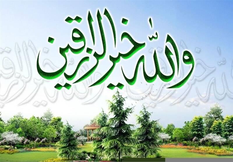 عوامل کاهش رزق و روزی عوامل کاهش رزق و روزی