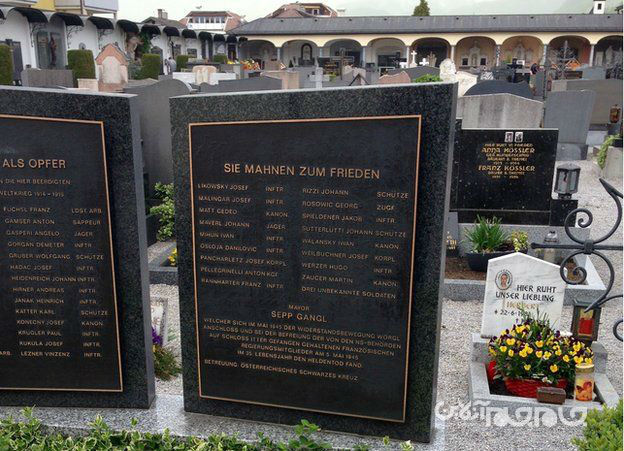 عجیب ترین نبرد جنگ جهانی دوم؛ نبرد قلعۀ ایتر+عکس