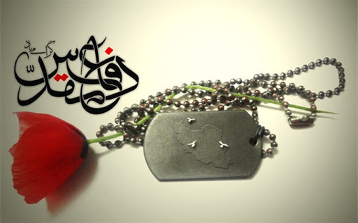 رونمایی از۸۰ عنوان کتاب تاریخ شفاهی دفاع مقدس