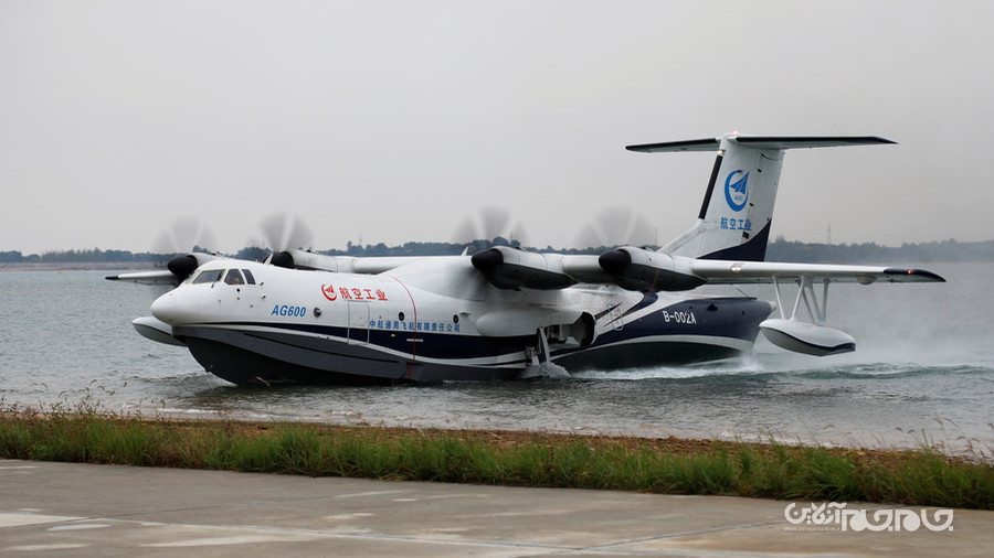 نیم نگاهی به هواپیماهای نظامی آب نشین؛ قسمت دوم+عکس