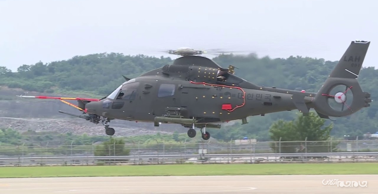 توسعه بالگرد سبک جدید برای ارتش کره جنوبی+عکس توسعه بالگرد سبک جدید برای ارتش کره جنوبی+عکس