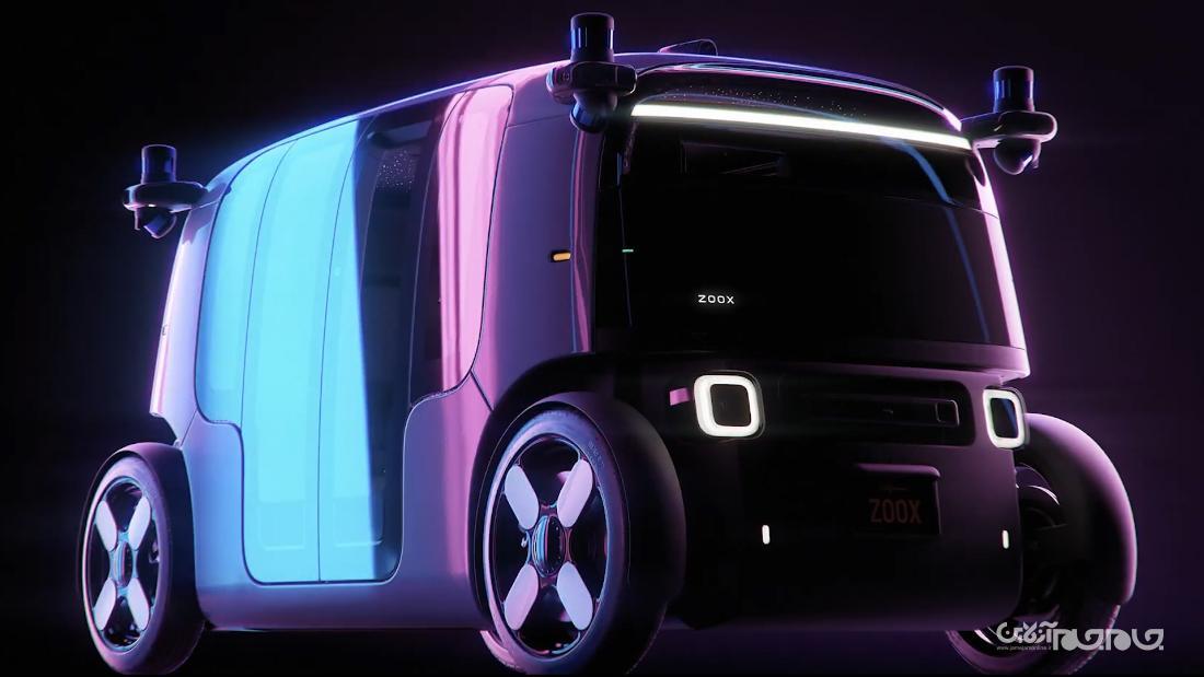 رونمایی از تاکسی برقی خودران توسط استارتاپ Zoox آمازون+عکس