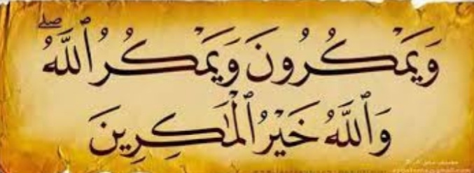 مصادیق امدادهای غیبی مصادیق امدادهای غیبی