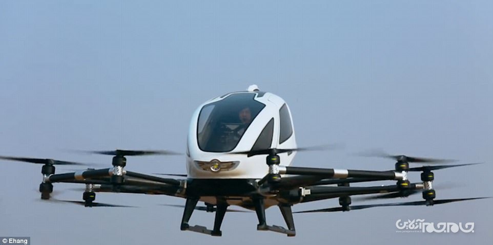 اعطای مجوز پرواز آزمایشی به تاکسی هوایی خودران «اهانگ ۲۱۶» در قلب اروپا+عکس