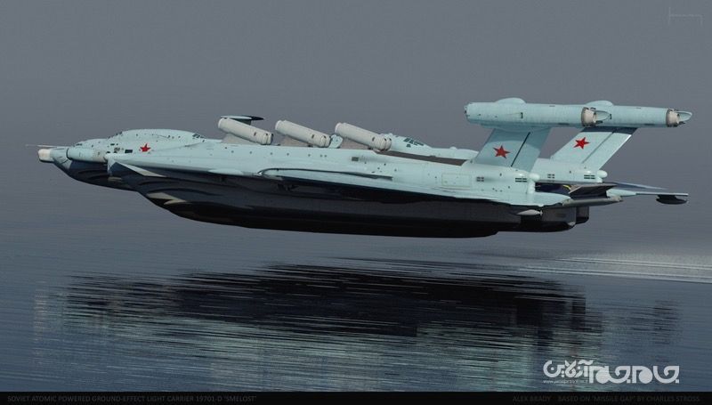 اکرانوپلان؛ پرنده عجیب به دام افتاده در ساحل+عکس