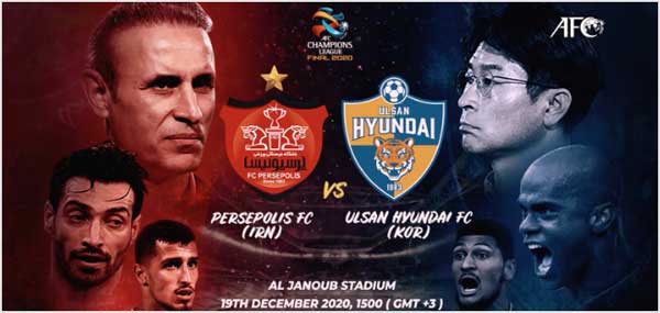 پرسپولیس به دنبال تکرار آمار فینال 2014 (+عکس) پرسپولیس به دنبال تکرار آمار فینال 2014 (+عکس)