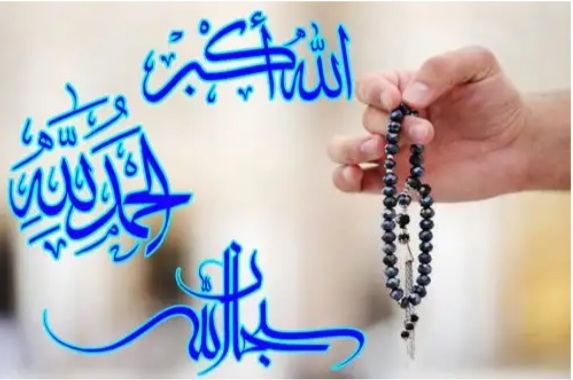 برکات و فواید تسبیحات حضرت زهرا سلام الله علیها برکات و فواید تسبیحات حضرت زهرا سلام الله علیها