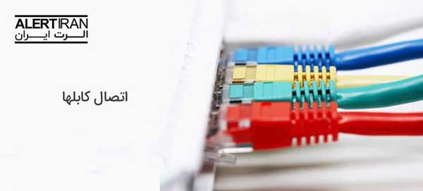 چطور دوربین مدار بسته خود را نصب کنیم و چه گارانتی هایی برای خرید مناسب اند؟ چطور دوربین مدار بسته خود را نصب کنیم و چه گارانتی هایی برای خرید مناسب اند؟