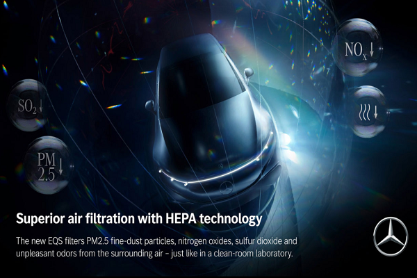 نخستین تیزر رسمی مرسدس بنز EQS منتشر شد