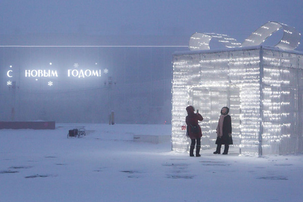 سردترین شهر جهان کجاست؟ (تصاویر) سردترین شهر جهان کجاست؟ (تصاویر)