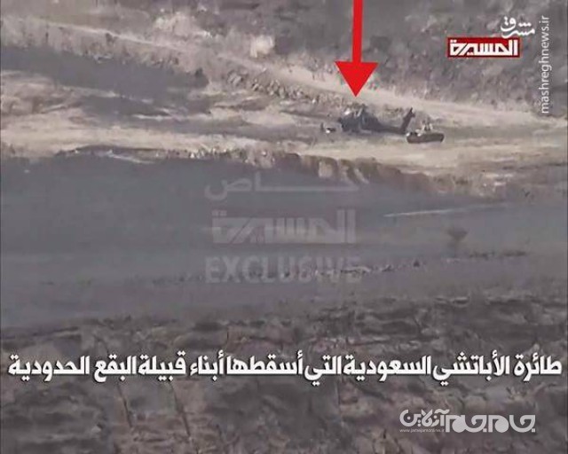 نگاهی آماری به شکارهای یگان پدافندی ارتش یمن +تصاویر