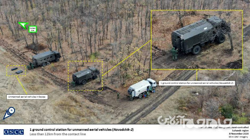 رویت سامانه نظامی روسیه در شرق اوکراین +عکس